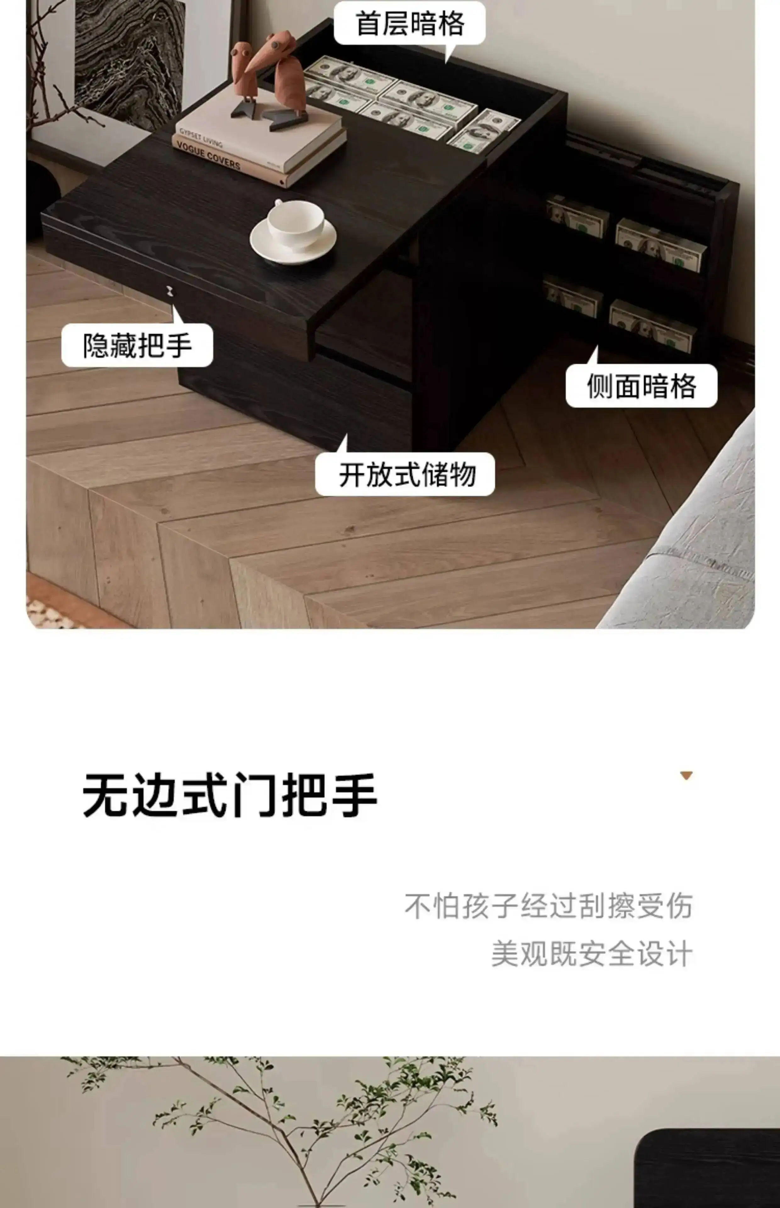Solid Hidden Wood Bedside Table Safe Magnetic Card Hidden Unlock Nightstands Night Tables Chest Of Drawers Storage Locker