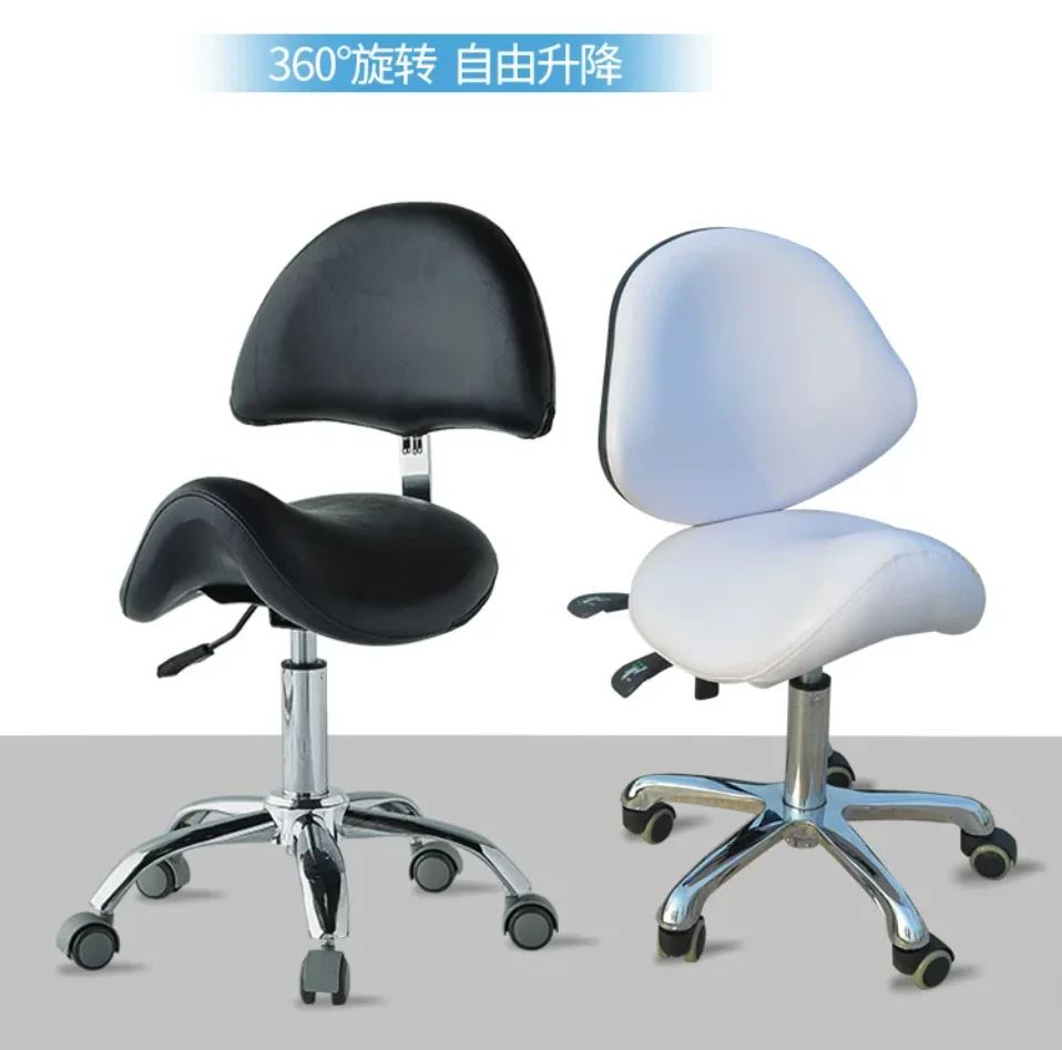 Ergonomic Rolling Saddle Chair Height Adjustable with Wheels and Backrest, Professional Salon Chair for Hair Stylist and Spa