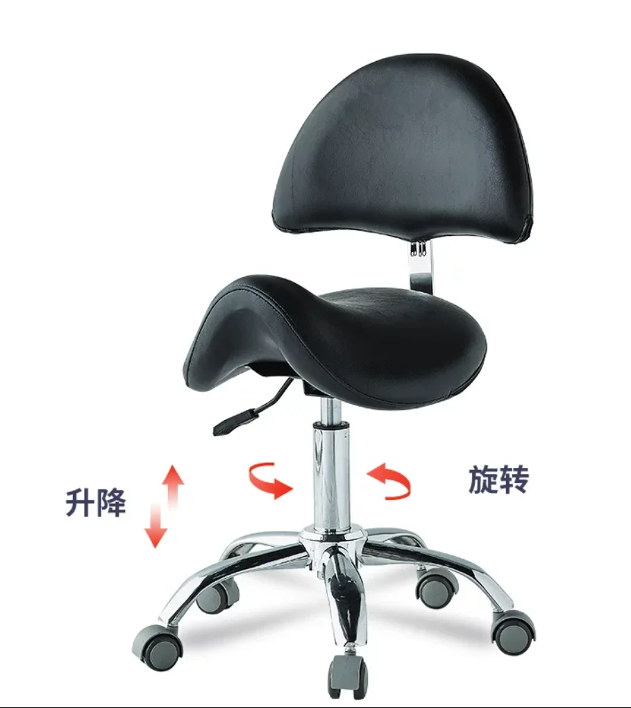Ergonomic Rolling Saddle Chair Height Adjustable with Wheels and Backrest, Professional Salon Chair for Hair Stylist and Spa