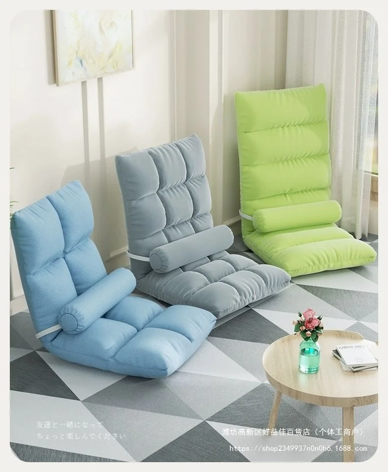 Lazy Sofa Tatami Single Folding Bed Backrest Seat Student Reclining Balcony Chair Single Recliner Cushion