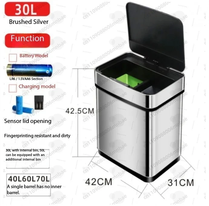 Intelligent induction double-layer multi-purpose classification trash can 30L to 80L stainless steel living room kitchen office