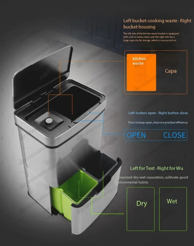 Intelligent induction double-layer multi-purpose classification trash can 30L to 80L stainless steel living room kitchen office
