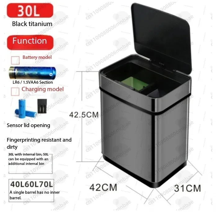 Intelligent induction double-layer multi-purpose classification trash can 30L to 80L stainless steel living room kitchen office