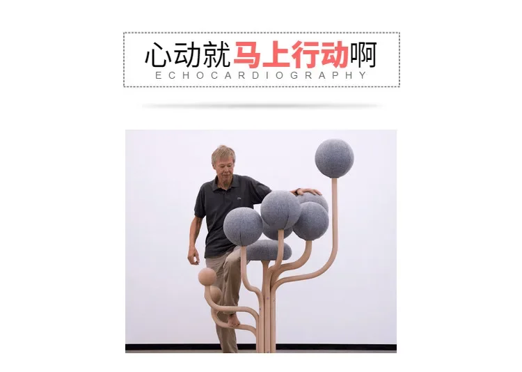A Modern Light Luxury Simple Nordic Model Ergonomic Sofa Shaped Branch Fork Earth Garden Leisure Chair