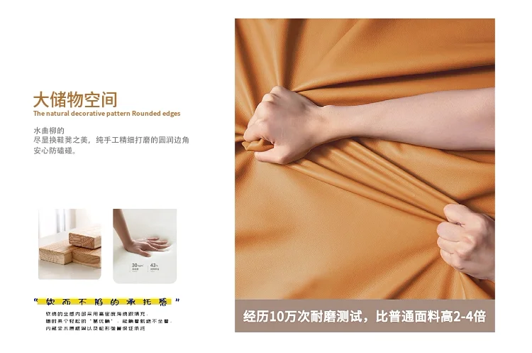 Storage Ottoman Bench Light Luxury Home Bedroom End of Bed Stool Entryway Shoe Changing Seat Clothing Store Long Bench