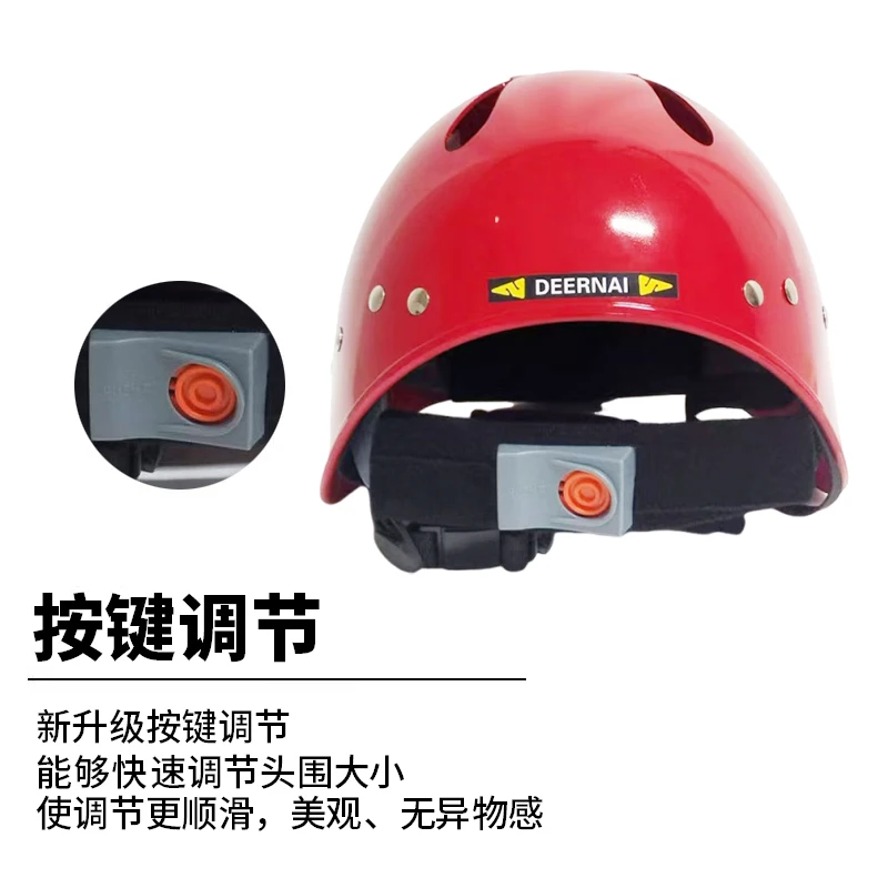 Diving Helmet Anti Impact Thickened Saltwater Resistant Red Yellow Tactical Water Rescue Safety Helmet