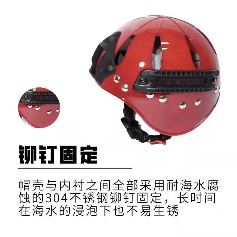 Diving Helmet Anti Impact Thickened Saltwater Resistant Red Yellow Tactical Water Rescue Safety Helmet