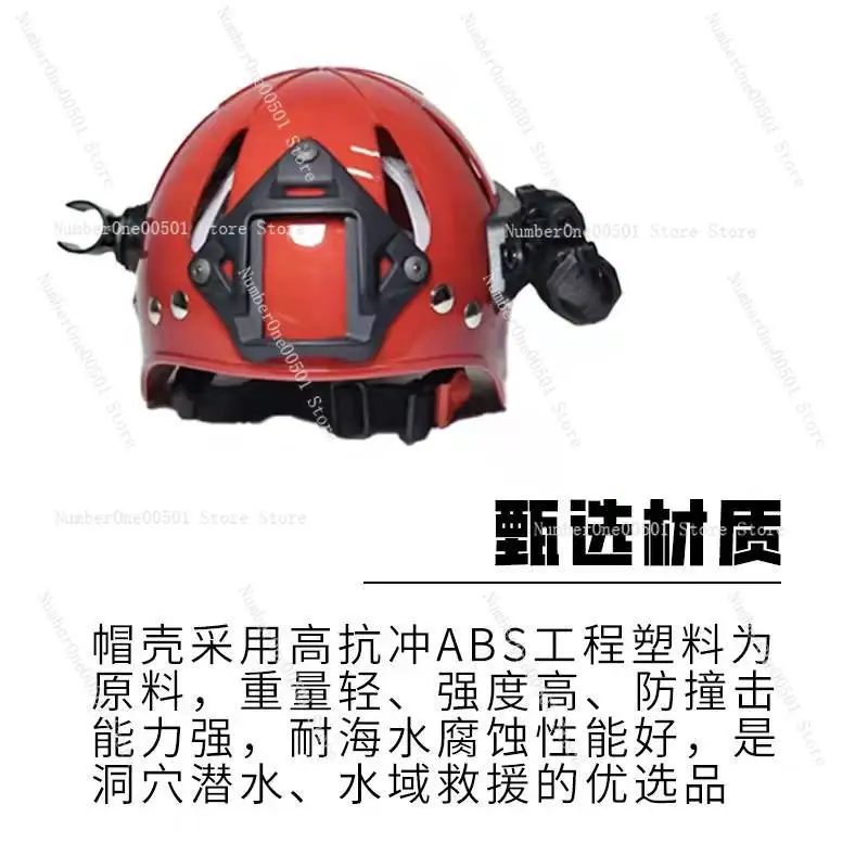 Diving Helmet Anti Impact Thickened Saltwater Resistant Red Yellow Tactical Water Rescue Safety Helmet