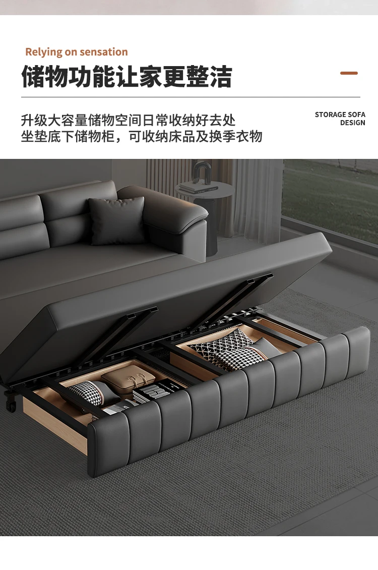 A Sofa Bed Folding Dual-Purpose Storage Household Double Small Apartment Living Room Internet Celebrity Cat Scratching Skin