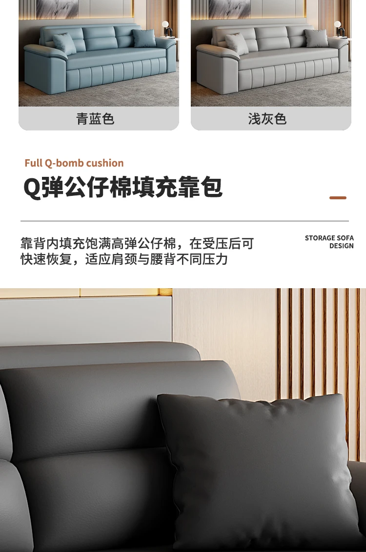 A Sofa Bed Folding Dual-Purpose Storage Household Double Small Apartment Living Room Internet Celebrity Cat Scratching Skin