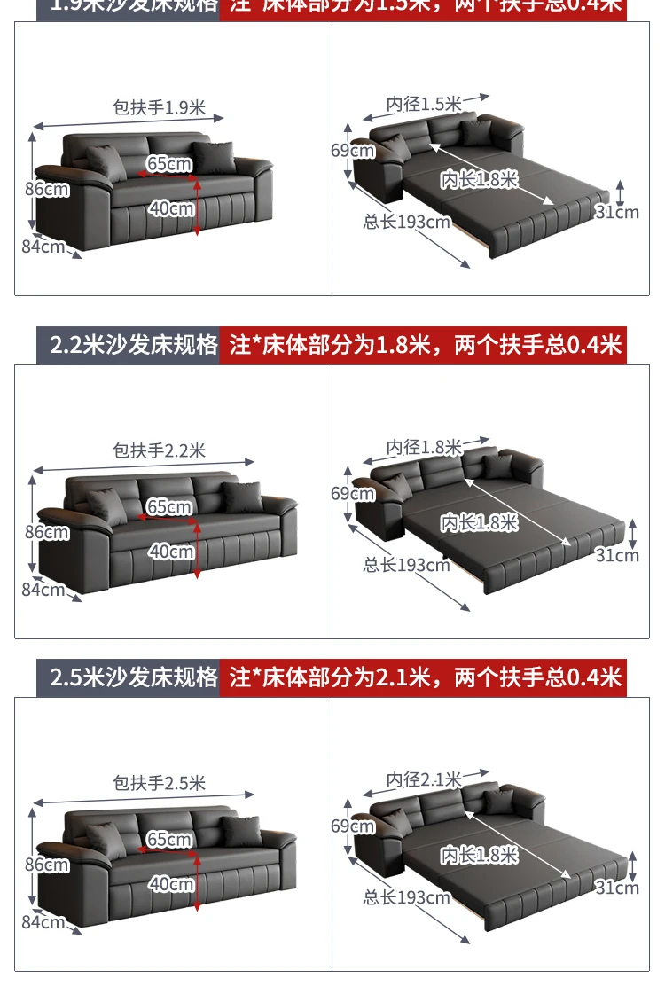 A Sofa Bed Folding Dual-Purpose Storage Household Double Small Apartment Living Room Internet Celebrity Cat Scratching Skin