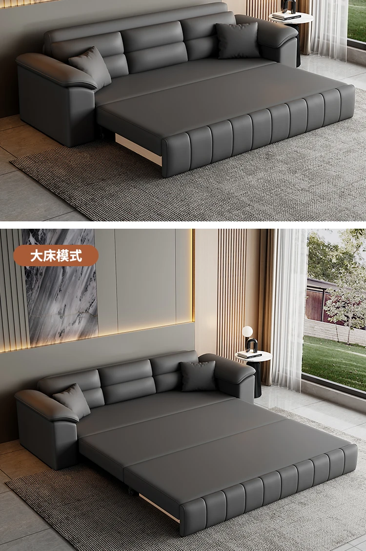 A Sofa Bed Folding Dual-Purpose Storage Household Double Small Apartment Living Room Internet Celebrity Cat Scratching Skin