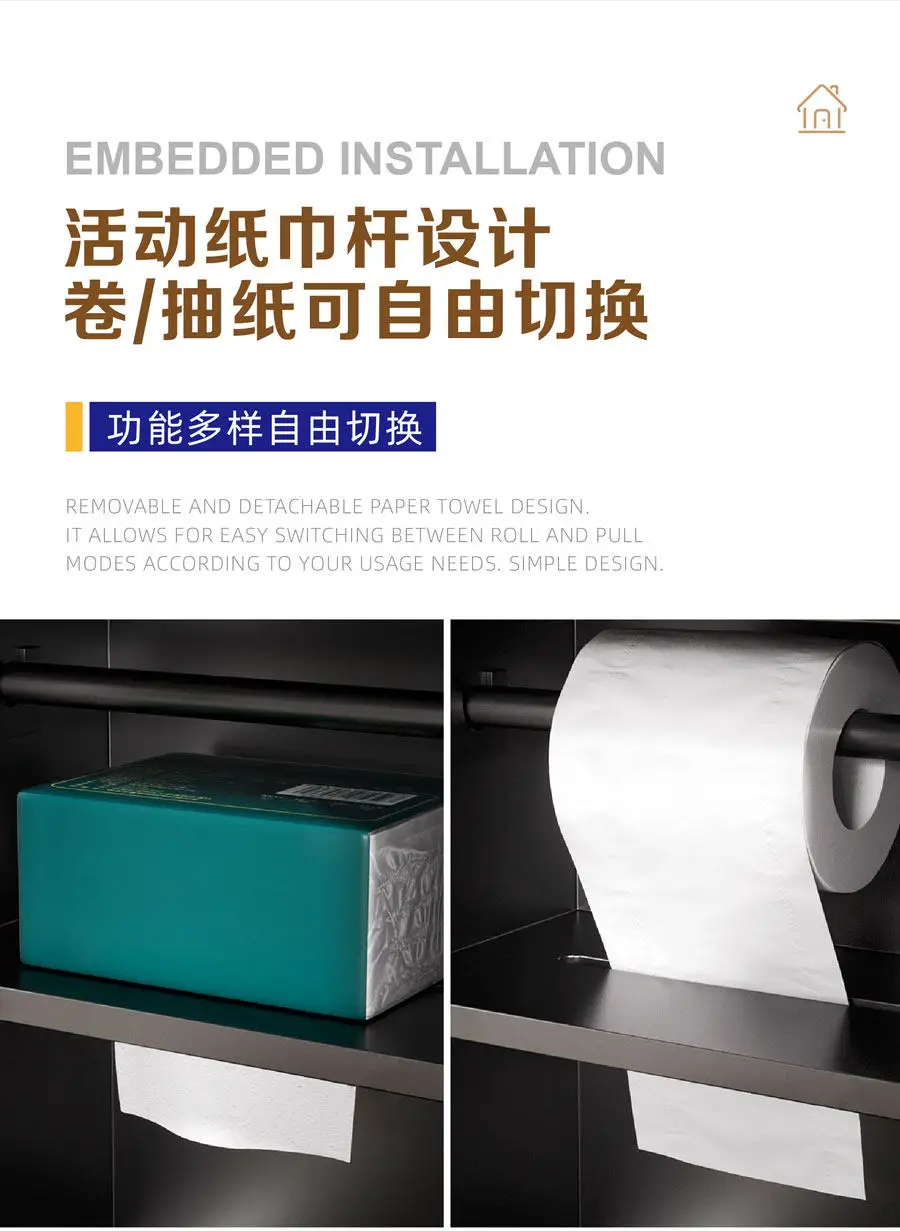 Concealed toilet brush niche, stainless steel concealed 2-in-1 tissue box niche