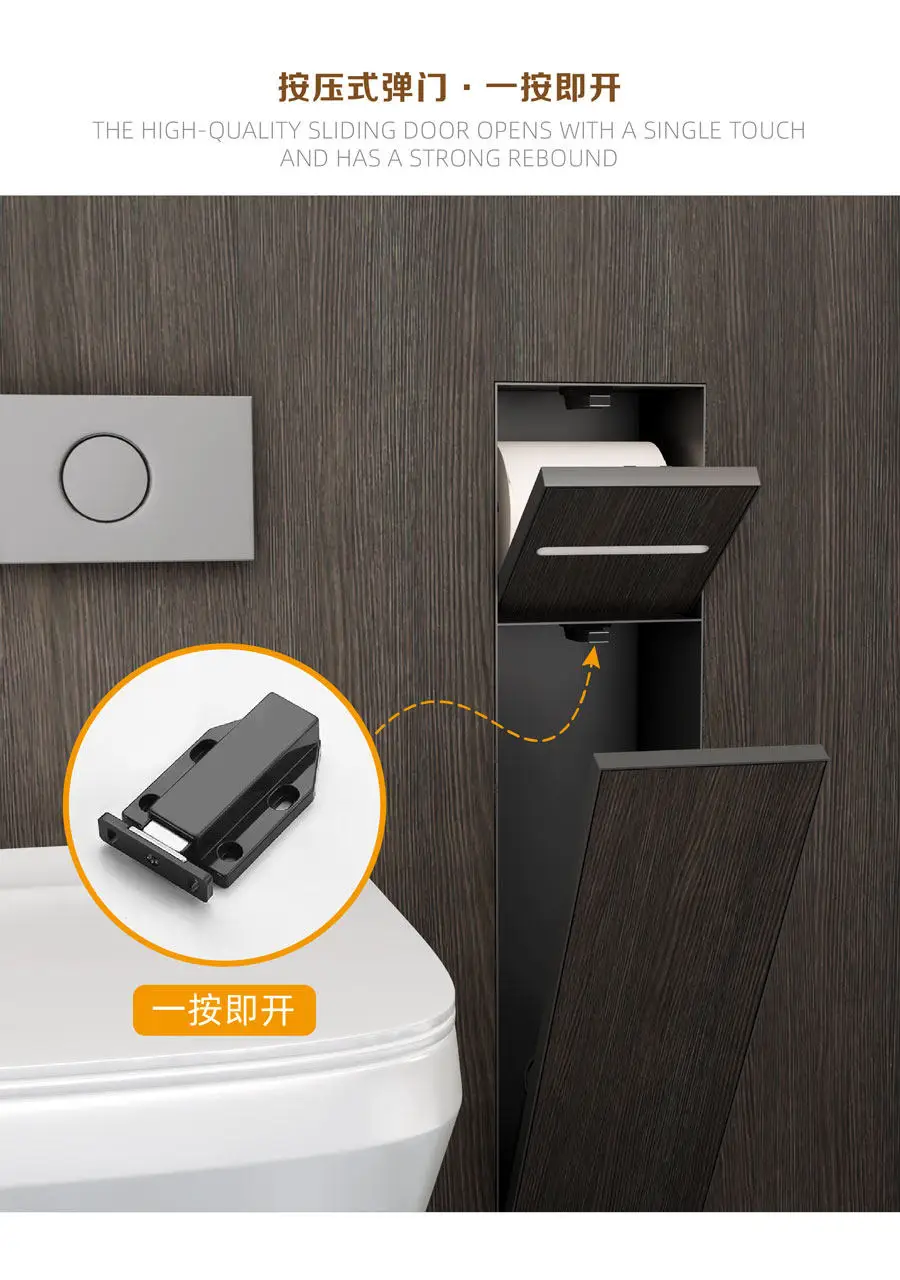 Concealed toilet brush niche, stainless steel concealed 2-in-1 tissue box niche