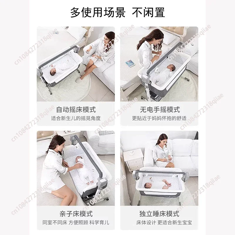 Large size multi-function baby crib crib electric baby metal modern children's crib electric easy assembly