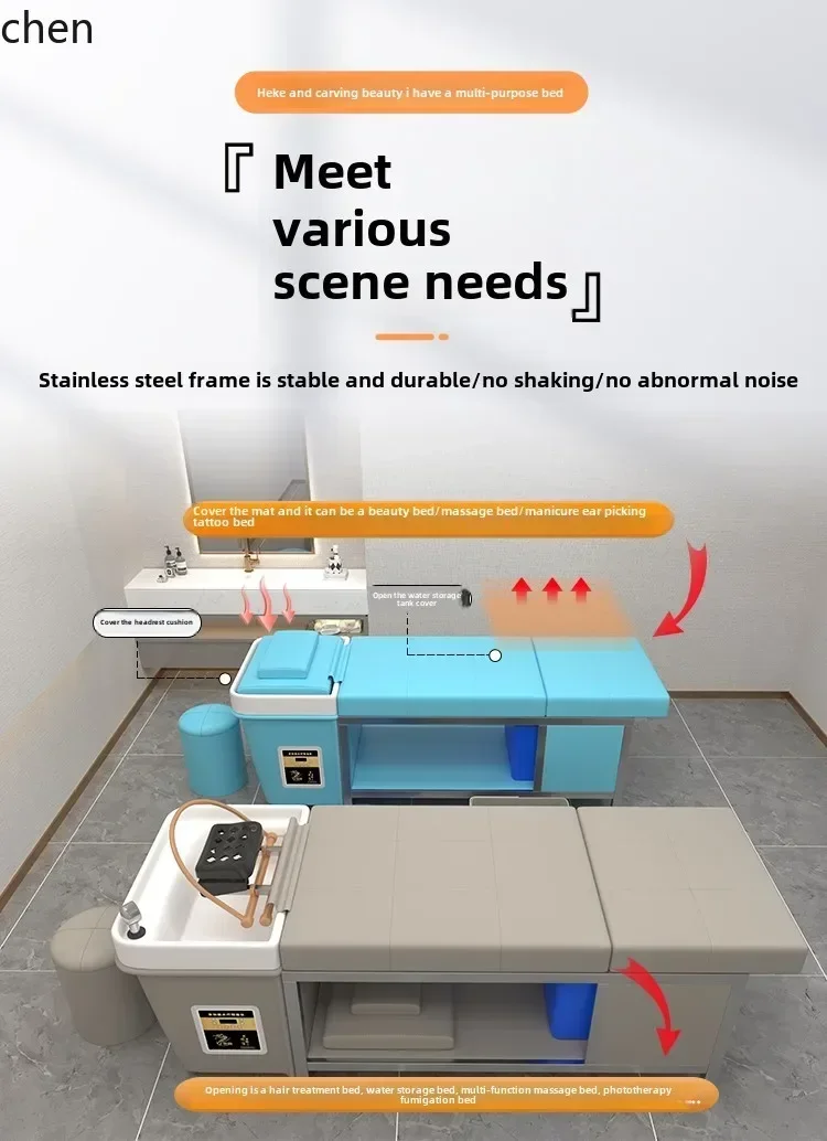 DSA Hair Salon Beauty Salon Special Water Circulation Fumigation Head Treatment Bed Shampoo Bed Barber Shop Special