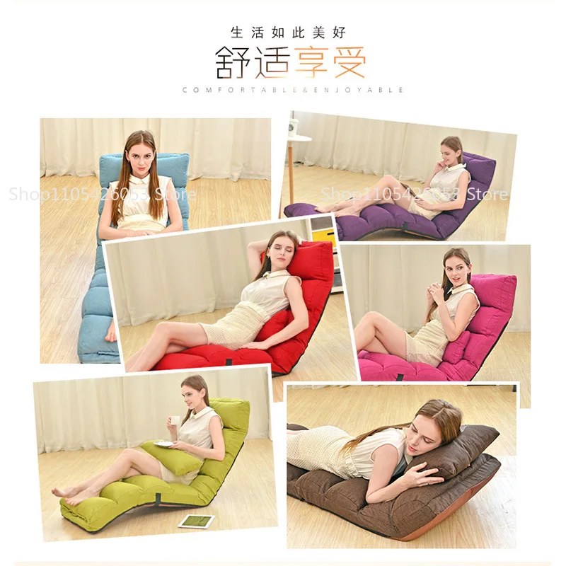 Lazy sofa tatami foldable single recliner bay window creative leisure floor