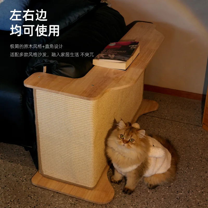 Large Cat Scratching Board Sturdy Durable Anti-scratch Sofa Protector Human Pet Shared Rest Play Pad