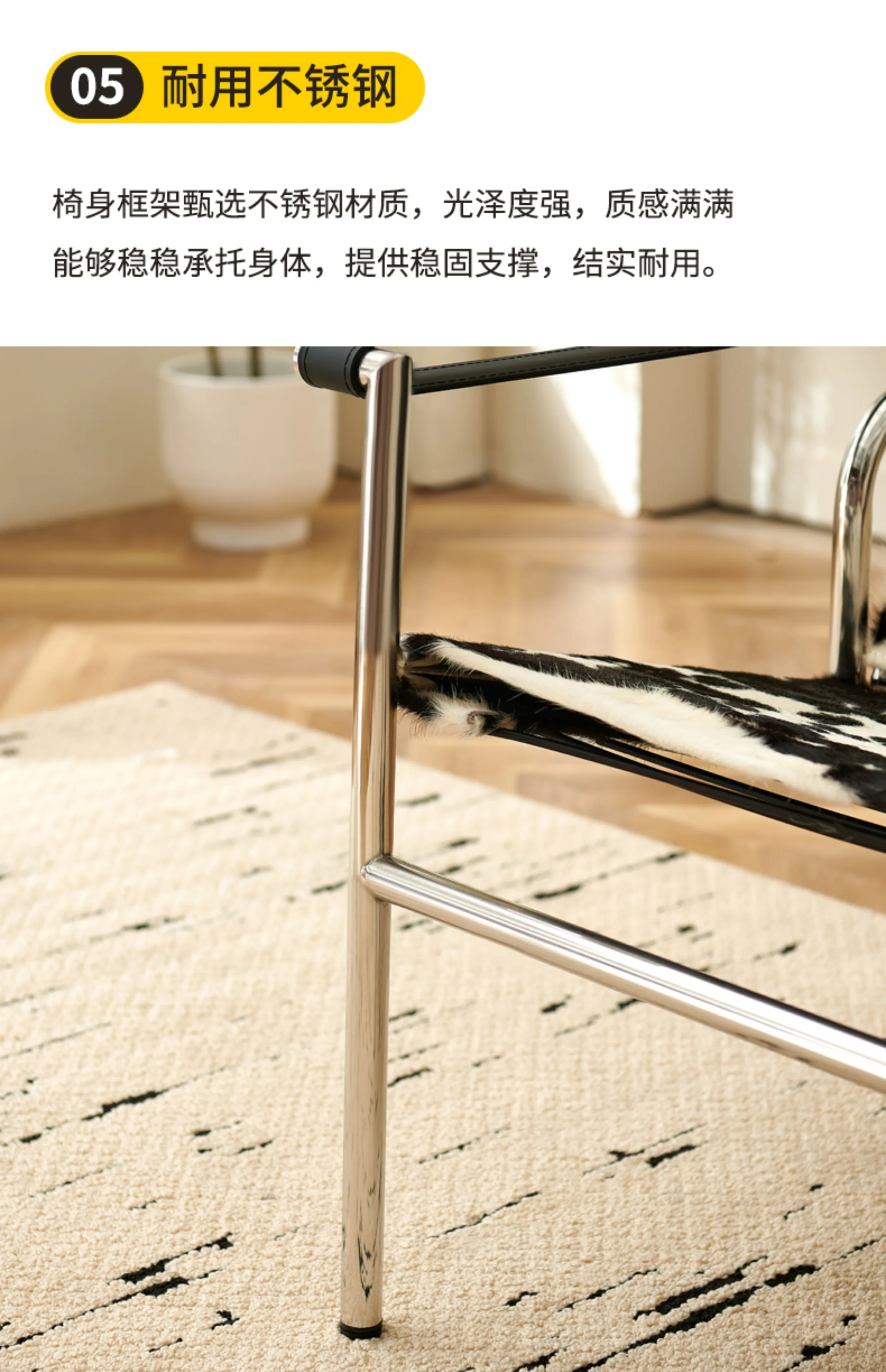 Italian Simple Saddle Chair, Single Leather Stainless Steel Leisure Chair Minimalist Single Black Sofa Chair Living Room Design