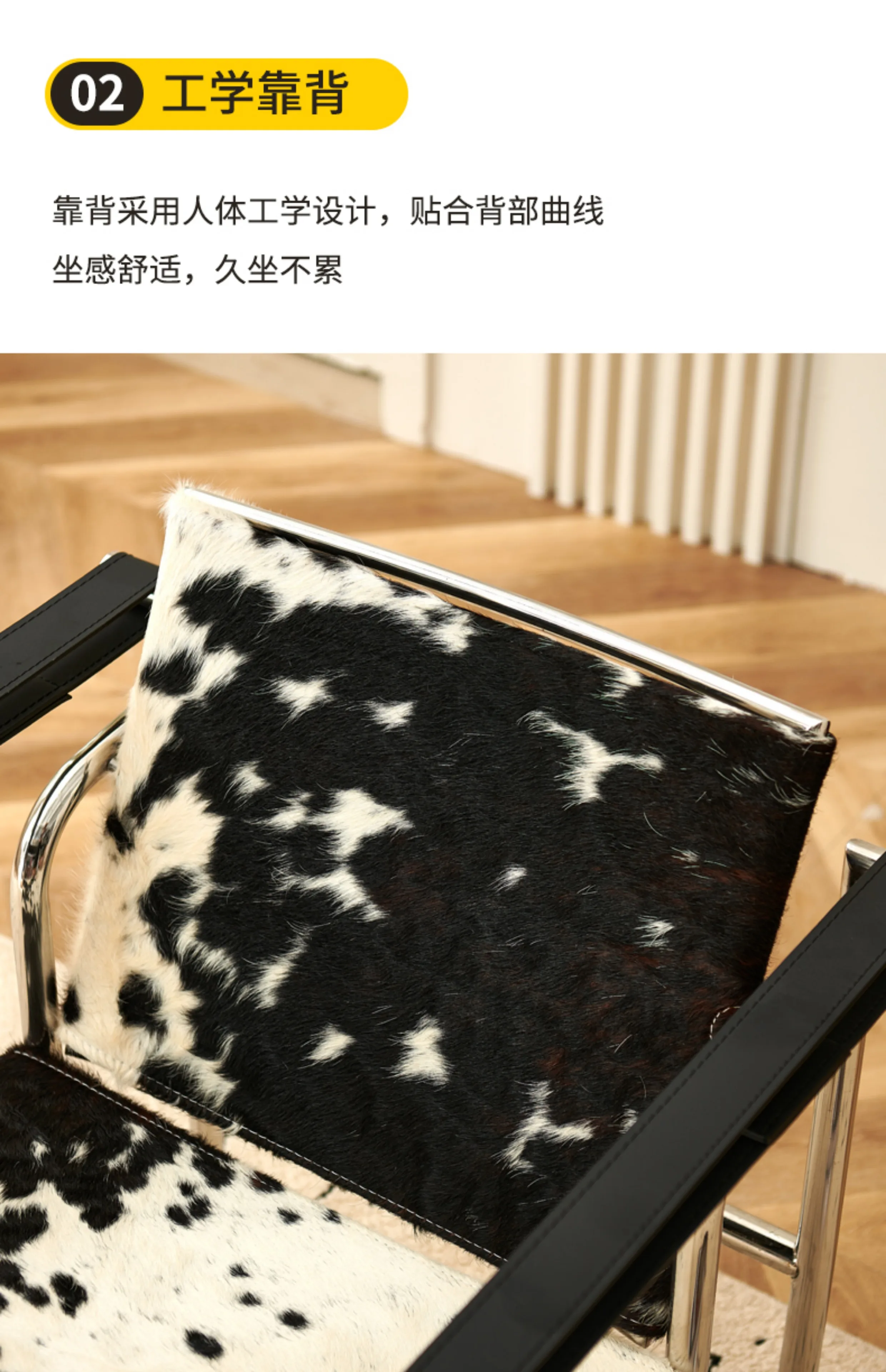 Italian Simple Saddle Chair, Single Leather Stainless Steel Leisure Chair Minimalist Single Black Sofa Chair Living Room Design