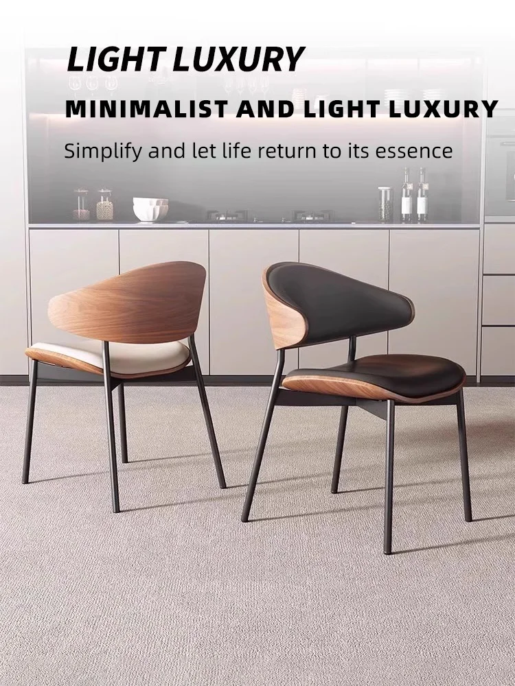 Luxury Modern Nordic Leather Dining Chair, Suitable for Living Rooms, Home Offices, and Kitchens