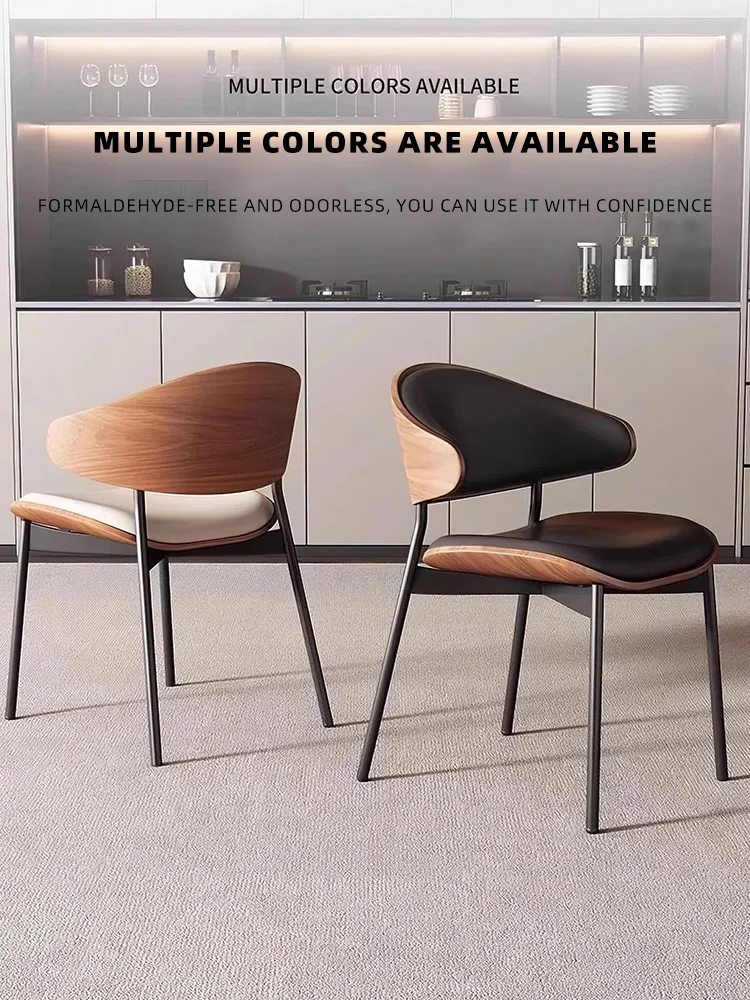 Luxury Modern Nordic Leather Dining Chair, Suitable for Living Rooms, Home Offices, and Kitchens