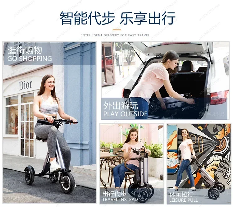 Jmz-portable Cart,Foldable Household Electric Tricycle, Elderly Adult Commuting cart, Small Grocery Shopping CART