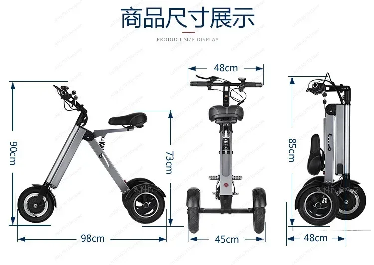 Jmz-portable Cart,Foldable Household Electric Tricycle, Elderly Adult Commuting cart, Small Grocery Shopping CART