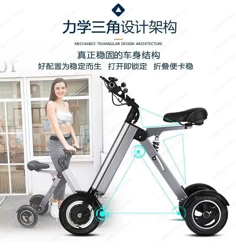 Jmz-portable Cart,Foldable Household Electric Tricycle, Elderly Adult Commuting cart, Small Grocery Shopping CART