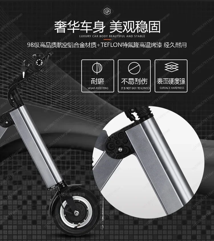 Jmz-portable Cart,Foldable Household Electric Tricycle, Elderly Adult Commuting cart, Small Grocery Shopping CART