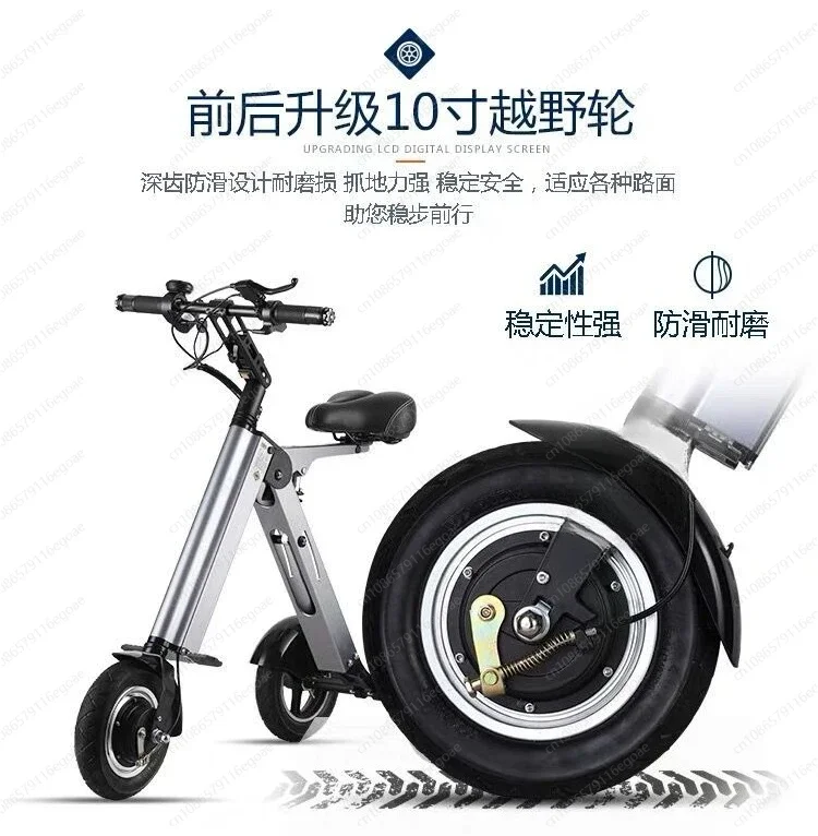 Jmz-portable Cart,Foldable Household Electric Tricycle, Elderly Adult Commuting cart, Small Grocery Shopping CART