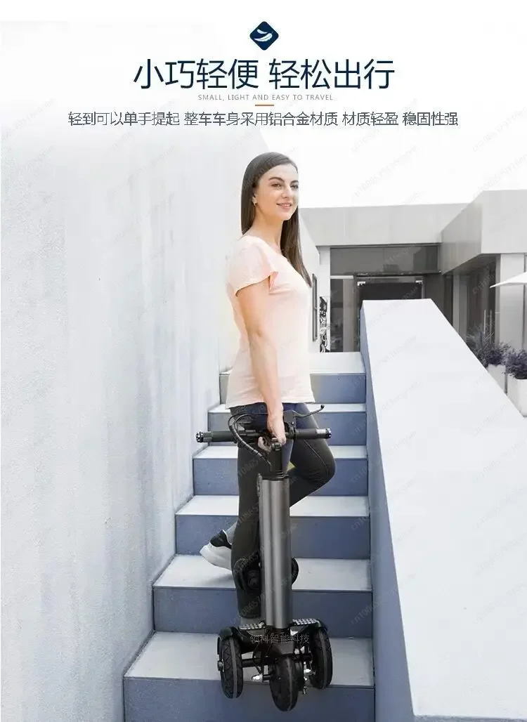 Jmz-portable Cart,Foldable Household Electric Tricycle, Elderly Adult Commuting cart, Small Grocery Shopping CART