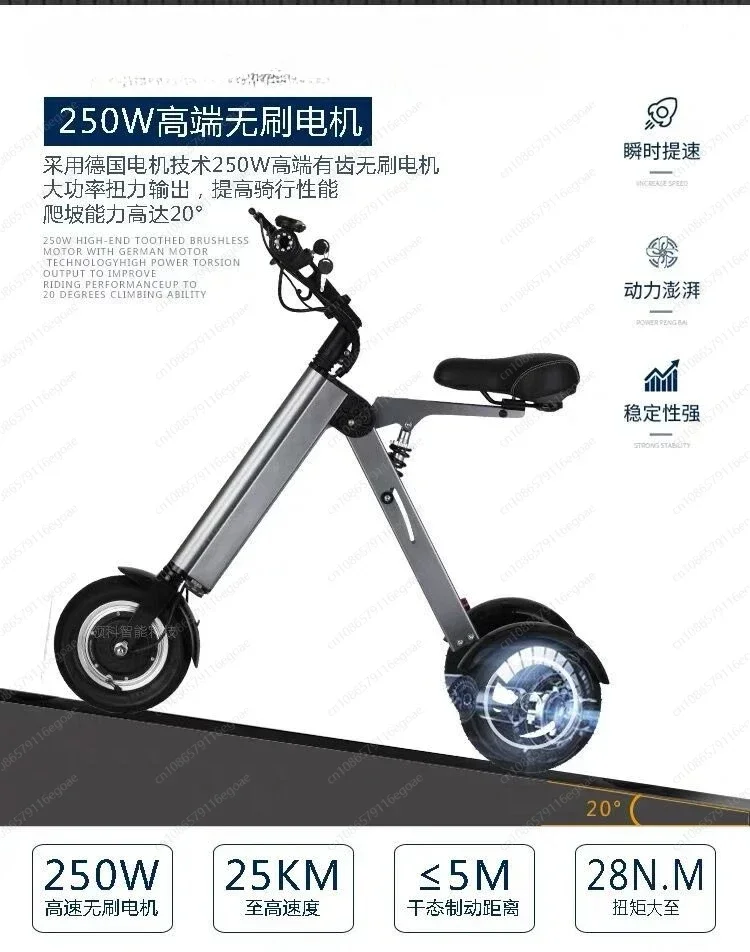 Jmz-portable Cart,Foldable Household Electric Tricycle, Elderly Adult Commuting cart, Small Grocery Shopping CART