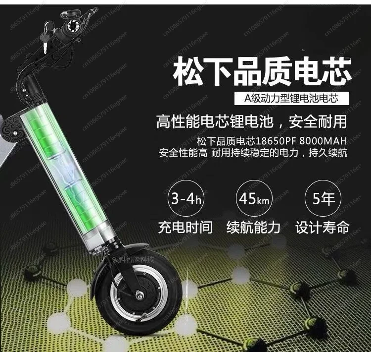 Jmz-portable Cart,Foldable Household Electric Tricycle, Elderly Adult Commuting cart, Small Grocery Shopping CART