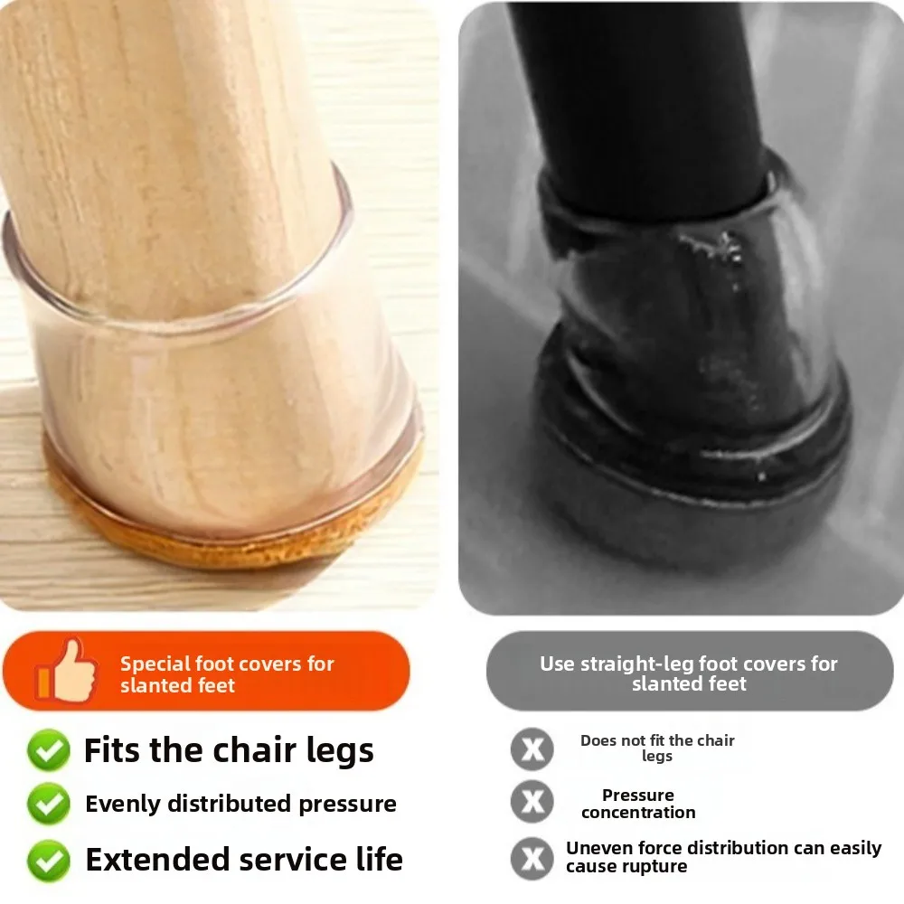 8pcs Diagonal Chair Leg Protectors Foot Covers Flexible Protect Wooden Floors Silicone Furniture Foot Pads Multifunctional