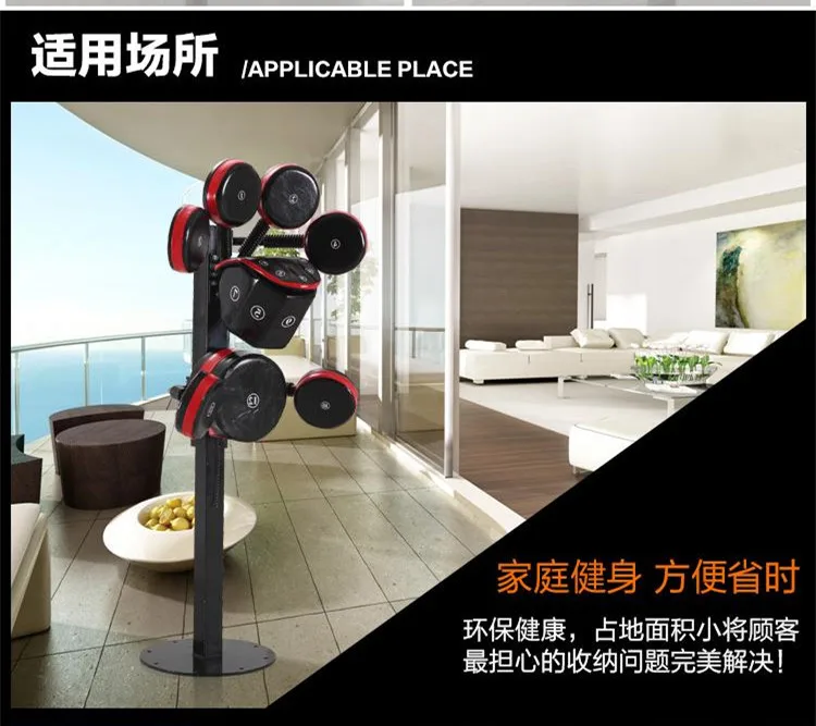 Vertical Multi-target Multi-functional Boxing Target Taekwondo Foot Target Trainer Multi-functional Fitness Equipment