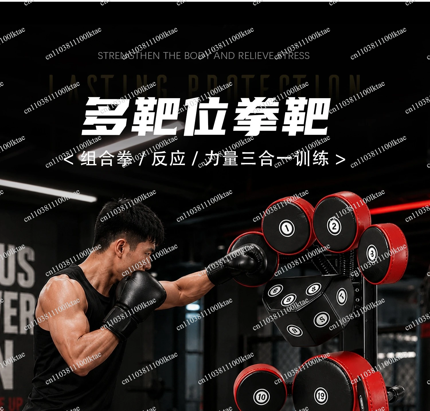 Vertical Multi-target Multi-functional Boxing Target Taekwondo Foot Target Trainer Multi-functional Fitness Equipment