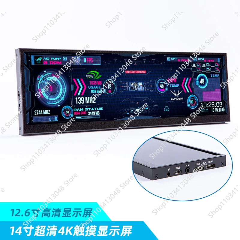 Chassis strip sub-screen touch expansion ASUS same dual-screen 4K computer game stock table with DIY monitor