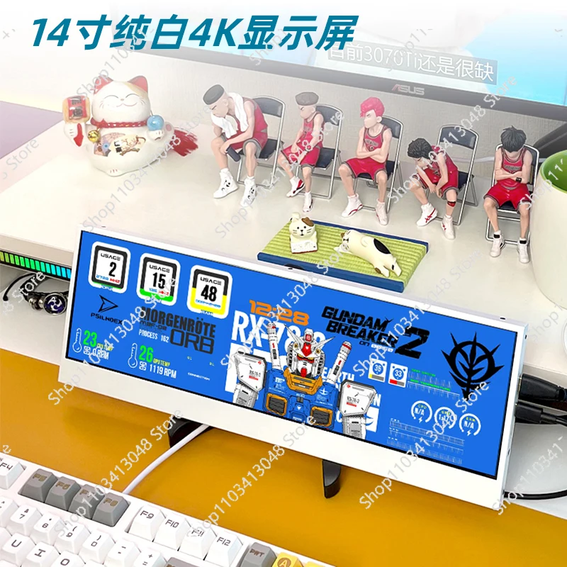 Chassis strip sub-screen touch expansion ASUS same dual-screen 4K computer game stock table with DIY monitor