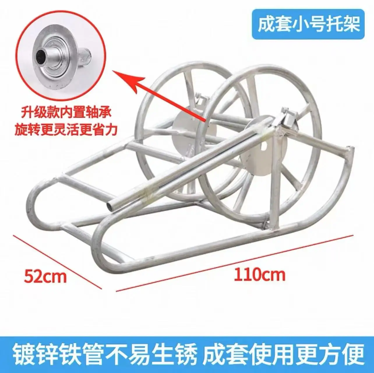 Convenient take-up and take-off cable frame Small steel wheel horizontal pay-off device