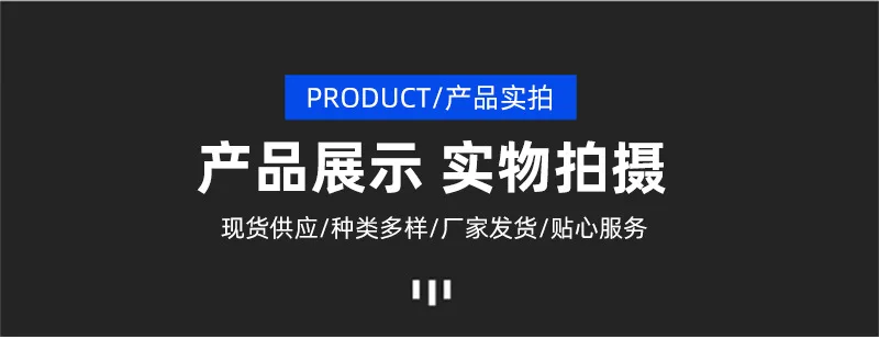 Convenient take-up and take-off cable frame Small steel wheel horizontal pay-off device