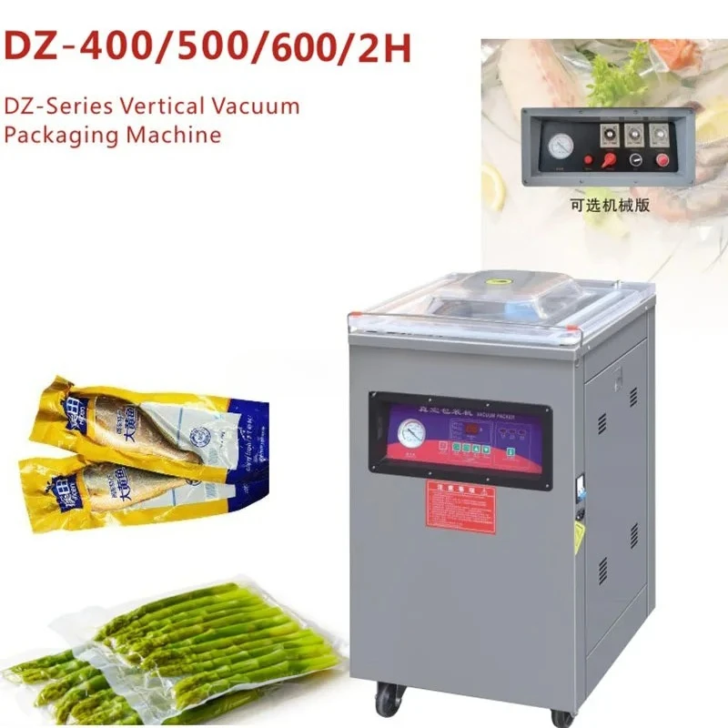 Single Chamber Vacuum Packaging MachineDZ-400/2H Commercial Industrial