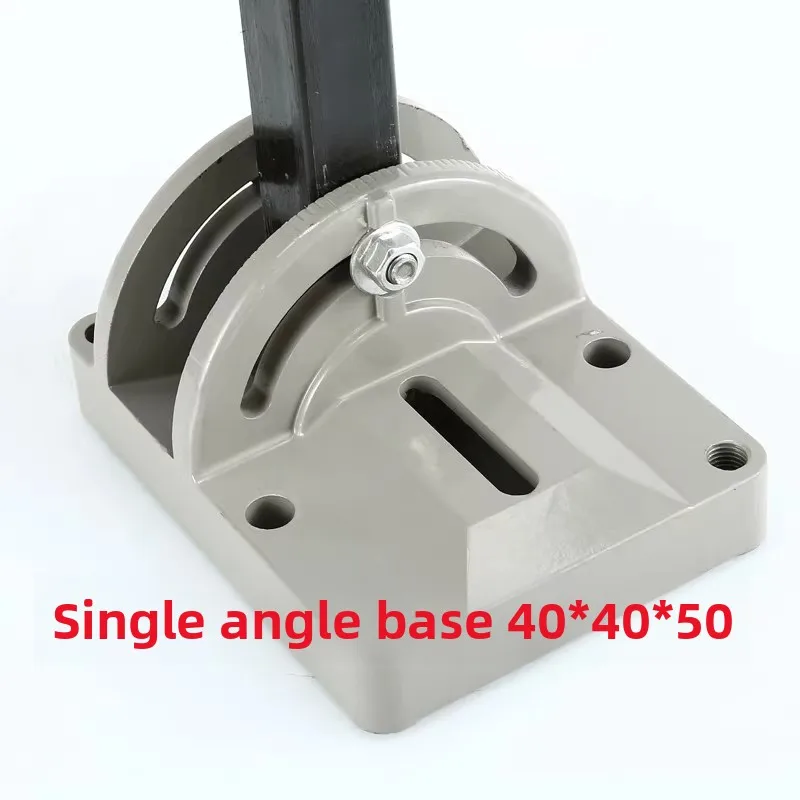 Water Drilling Rig Base Oblique Hole Adjustable Angle Base Foot Water Drilling Rig Accessories Universal Universal Bracket
