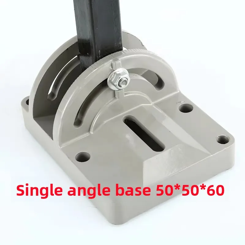 Water Drilling Rig Base Oblique Hole Adjustable Angle Base Foot Water Drilling Rig Accessories Universal Universal Bracket