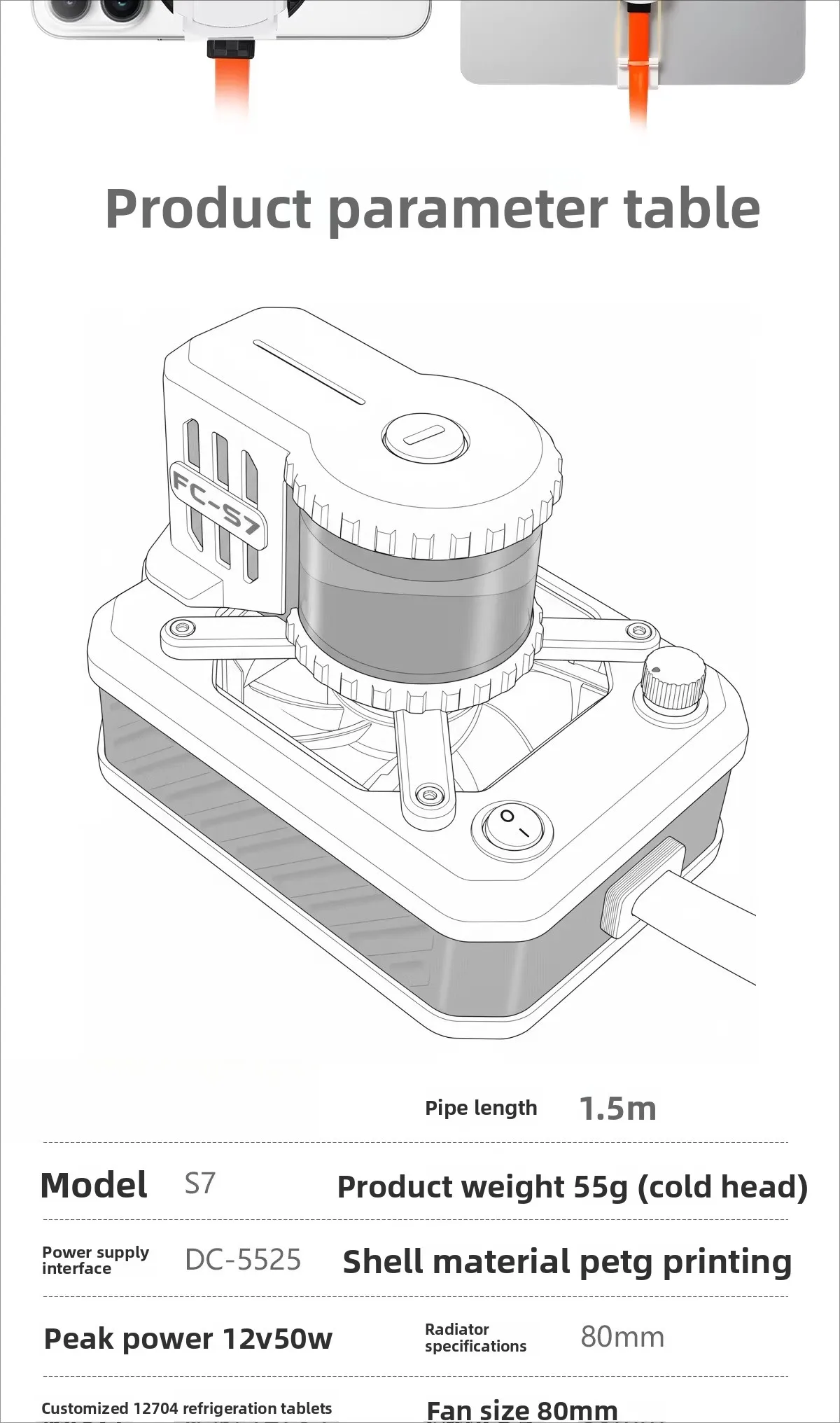 S7 Mobile Phone Water Cooling Radiator Tablet Game LIVE Dedicated Semiconductor Cooling