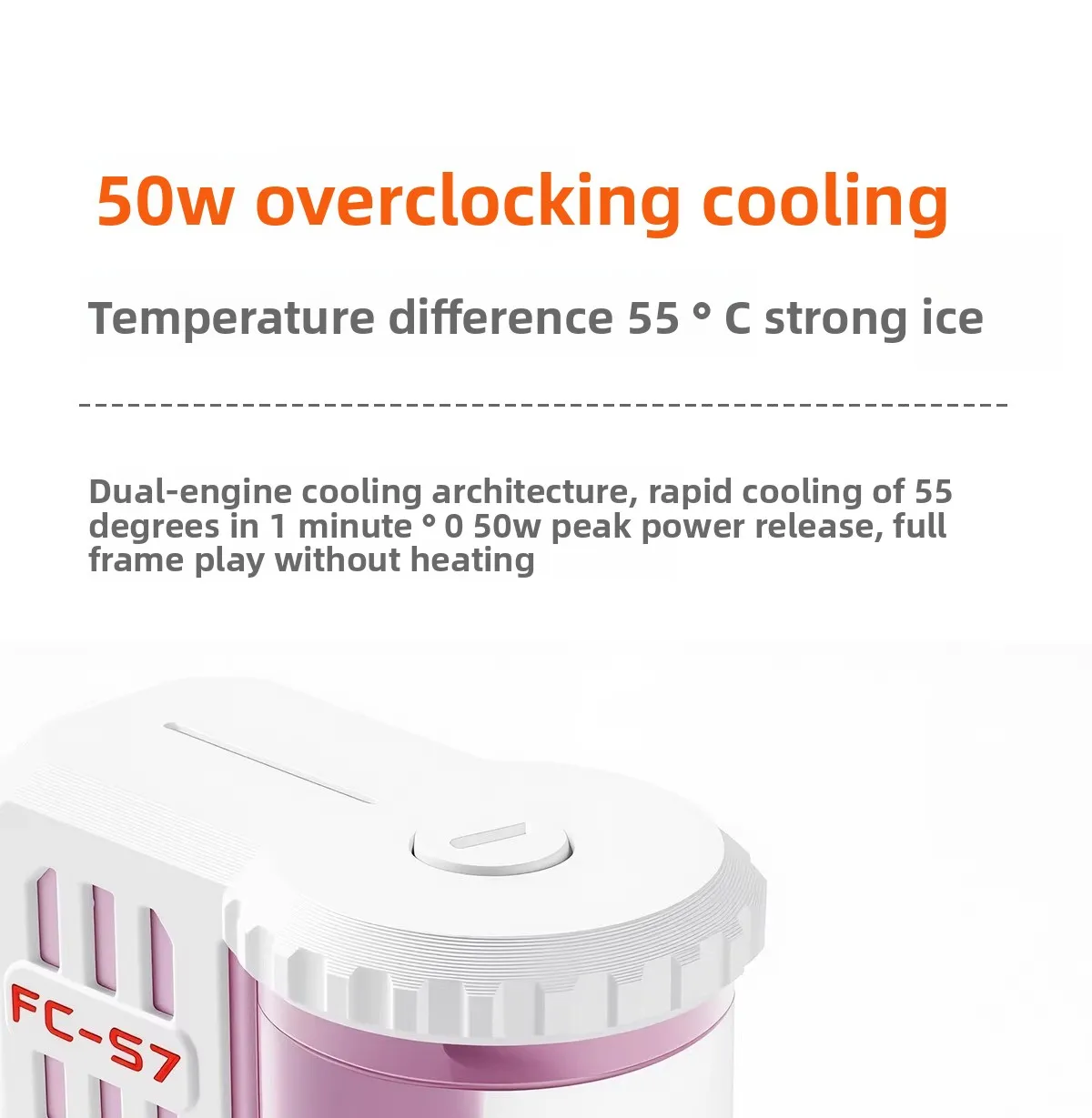 S7 Mobile Phone Water Cooling Radiator Tablet Game LIVE Dedicated Semiconductor Cooling