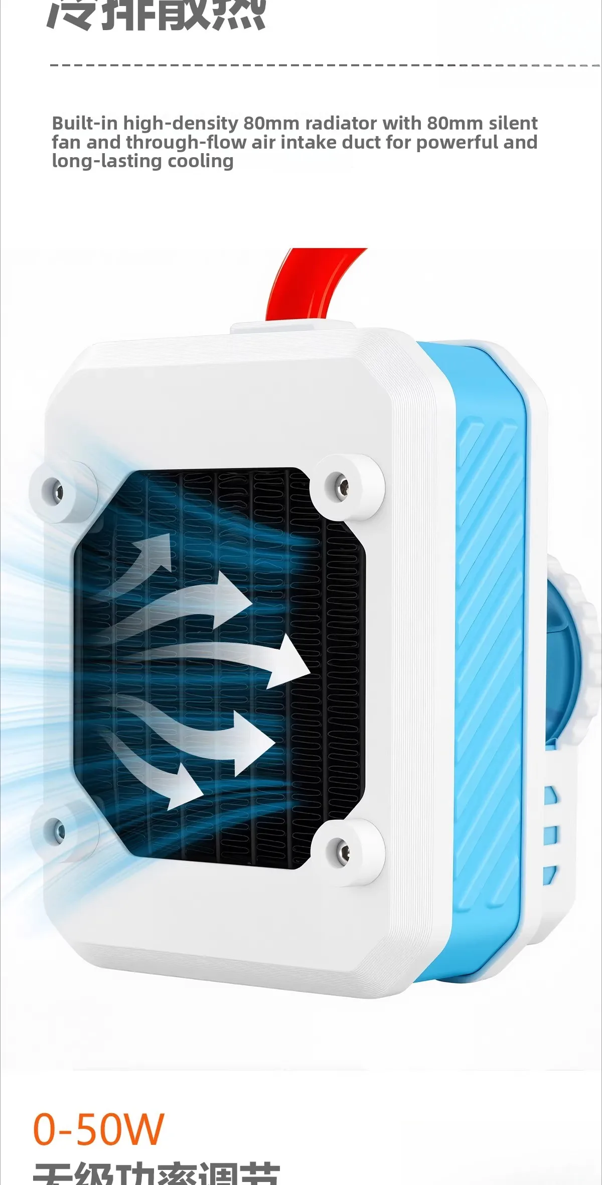 S7 Mobile Phone Water Cooling Radiator Tablet Game LIVE Dedicated Semiconductor Cooling