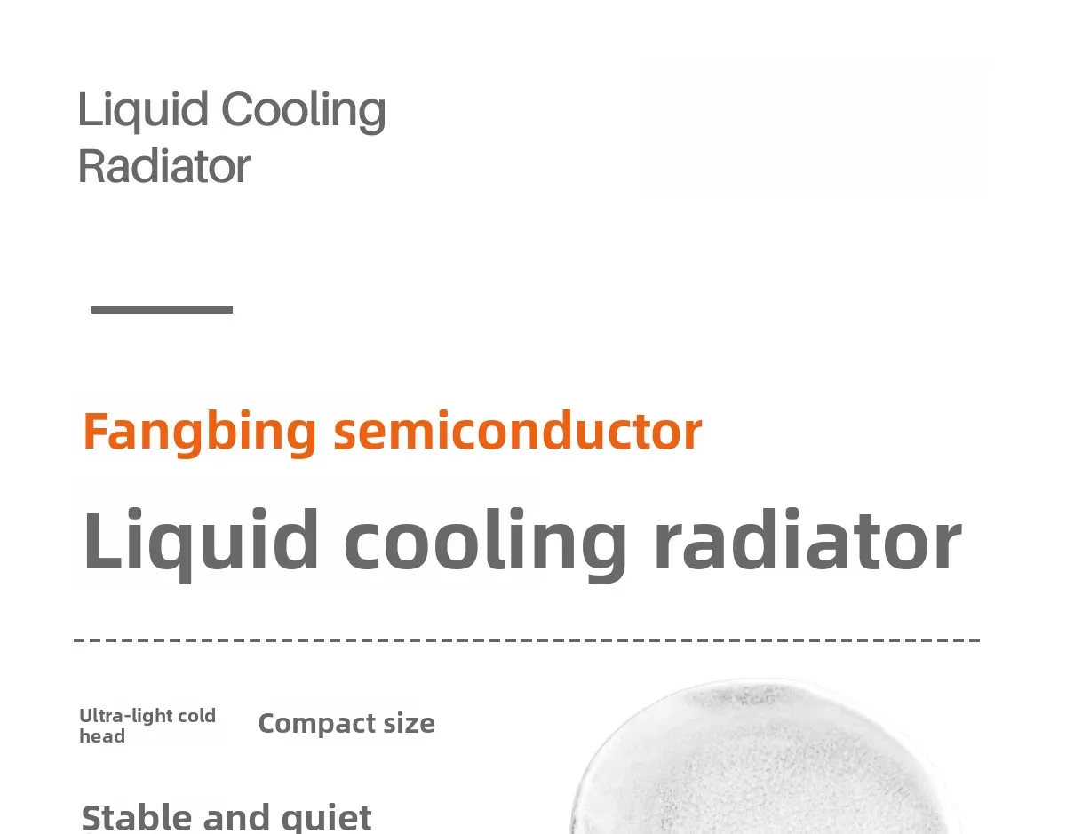 S7 Mobile Phone Water Cooling Radiator Tablet Game LIVE Dedicated Semiconductor Cooling