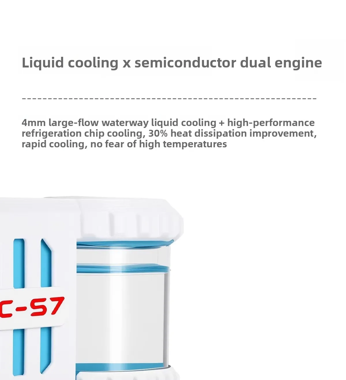 S7 Mobile Phone Water Cooling Radiator Tablet Game LIVE Dedicated Semiconductor Cooling