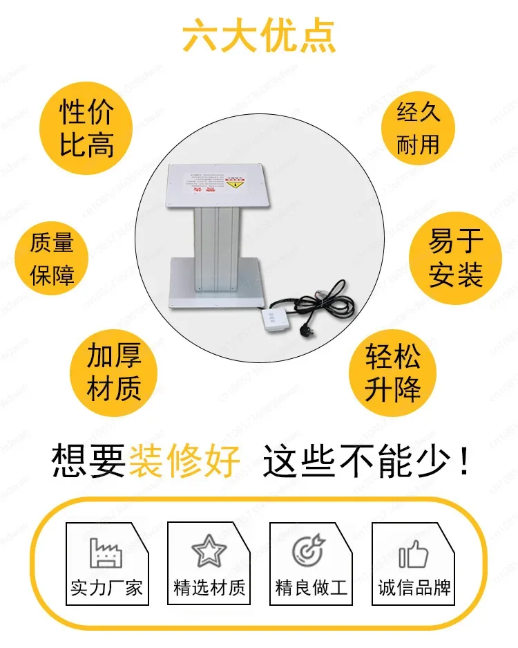 Japanese Remote Control Lifting Tatami Table – Aluminum Alloy Electric Lift, Ideal for Coffee Table & Floor Use